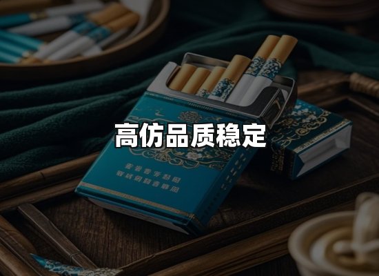 专业优势